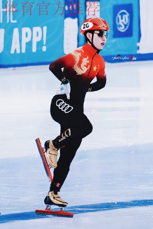 欢迎回家 冰雪项目国家队“摩拳擦掌” 欢迎回家 冰雪项目国家队“摩拳擦掌”