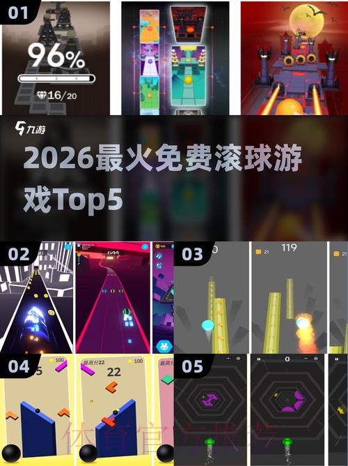 2026世界杯滚球APP下载全站